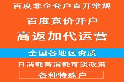代理开户案例中的团队建设与培训